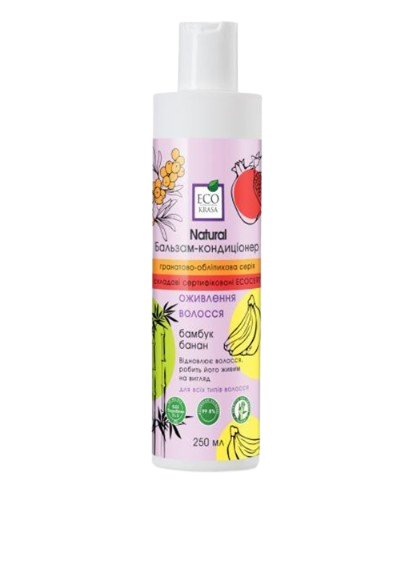 Бальзам-кондиціонер Живлення волосся (бамбук-банан) EcoKrasa  250 мл