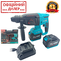 Будівельний акумуляторний перфоратор безщітковий Grand TLT ПА-20/26 BL (2 акб 6 А·год, ЗП, Кейс) для дому