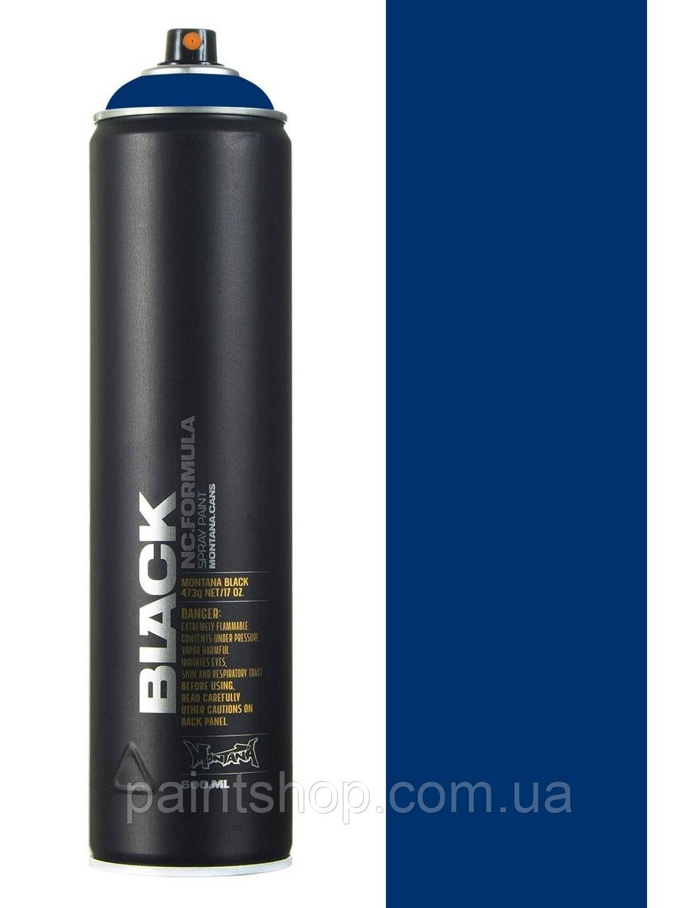 Аерозольна фарба Montana Black Extended 5080 Ultramarine (Синій) 600 мл