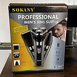 Професійний тример 3 в 1 з насадками для бороди носа та голови самозаточуваних лезами бездротової, фото 3