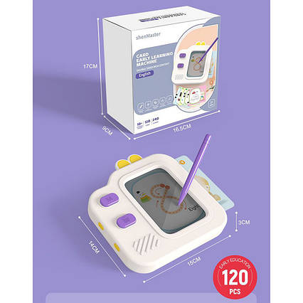 Гра повчальна, екран для малювання, картки (англ.) 120 шт 8807