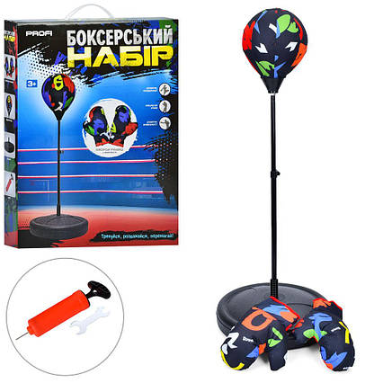 Боксерський набір груші на стійці