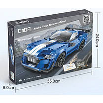 Конструктор машина CaDa "Ford Mustang" Форд Мустанг Машина на пульті, 325 деталей, фото 4