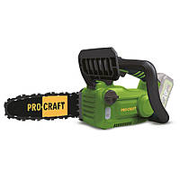 Акумуляторні пилки (Секатори)