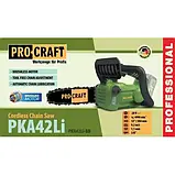 Акумуляторна ланцюгова пилка Procraft PKA42Li (без АКБ та ЗУ), фото 3