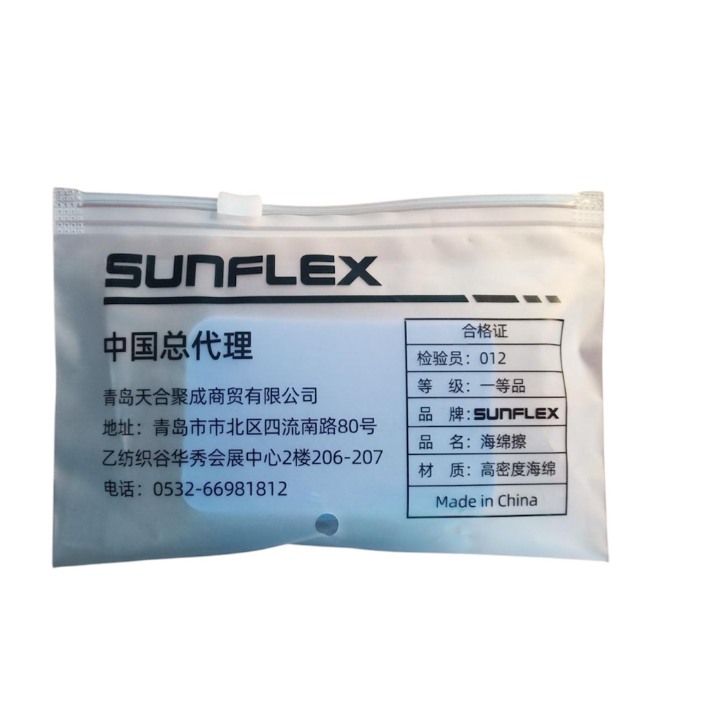 Мелкодисперсная губка для очищення накладок Sunflex
