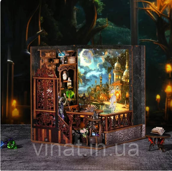 Бук Нук Магічні дослідження 3D Інтер'єрний конструктор Magic Exploration Book Nook CH-03