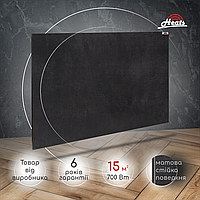 Керамічний обігрівач Heats 700 Anthracite