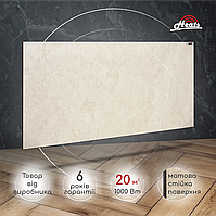 Керамічний обігрівач Heats 1000 Stone