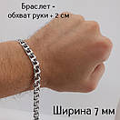 Срібний браслет чоловічий на руку. Чоловічий срібний браслет бісмарк плоский. 23,5 см, фото 8