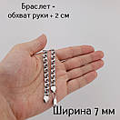 Срібний браслет чоловічий на руку. Чоловічий срібний браслет бісмарк плоский. 23,5 см, фото 3