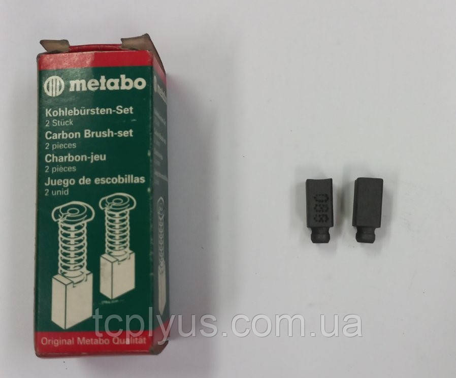 Вугільні щітки Metabo (316033480)