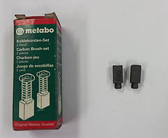 Вугільні щітки Metabo (316033480)