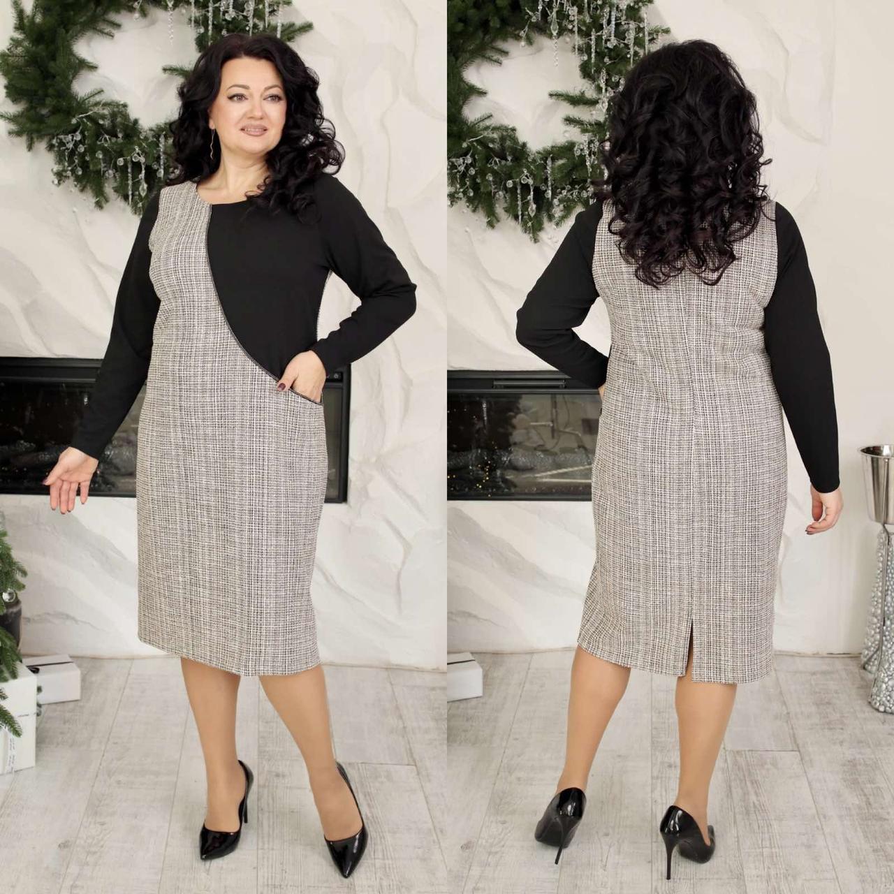 Сукня жіноча 52,54,56,58,60,62 беж, фото 1