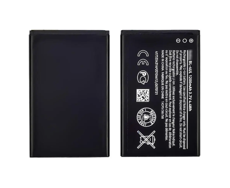 Акумулятор Nokia BL-4UL 1200 mAh Nokia 225,230,3310(2017) AAA Original PRC