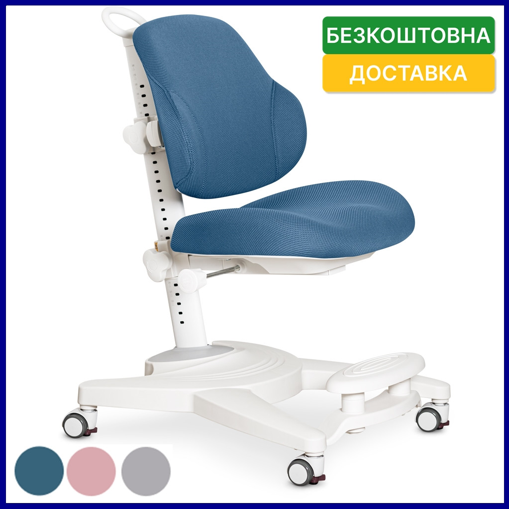 Дитяче ергономічне крісло для комп'ютера  Mealux Gravity Dark Blue