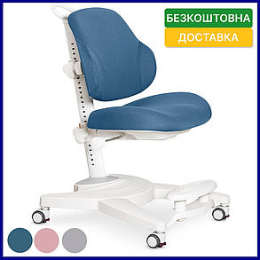 Дитяче ергономічне крісло для комп'ютера Mealux Gravity Dark Blue, фото 1