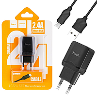 МЗП Hoco C22A (1USB/2,4A) + Micro чорний,зарядний пристрій для телефону