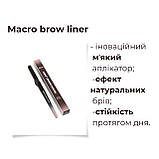 Маркер для брів Bless Beauty Micro Brow Liner, 01 Brunette, фото 3