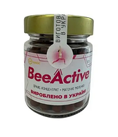Драже-концентрат BeeActive маточное молочко 70 г