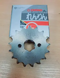 パーツ 1978 Звезда задняя Loncin CR1, JL200-68A,XY150GY-17,FORESTER,XY200-4