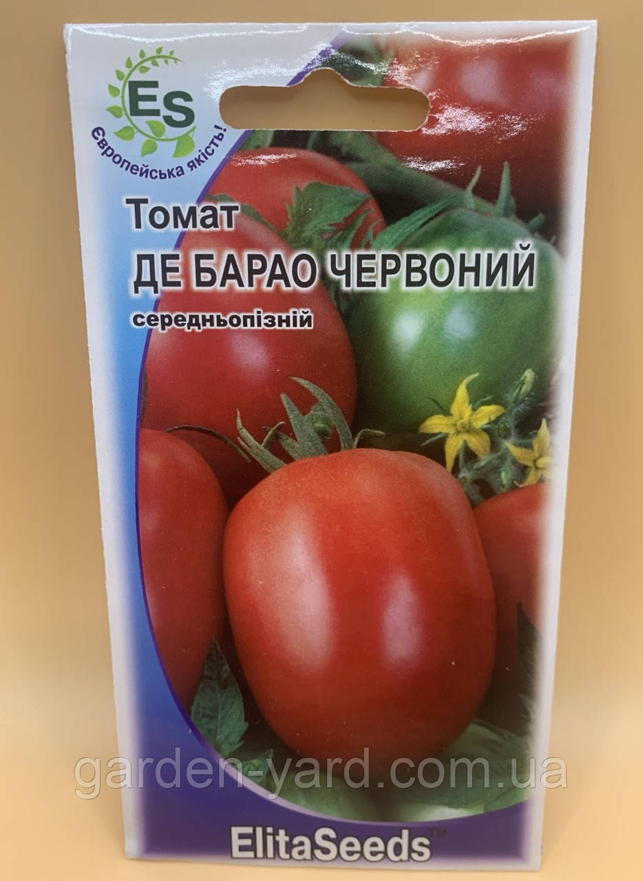 Насіння томат Де Барао червоний 0,1г. ElitaSeeds