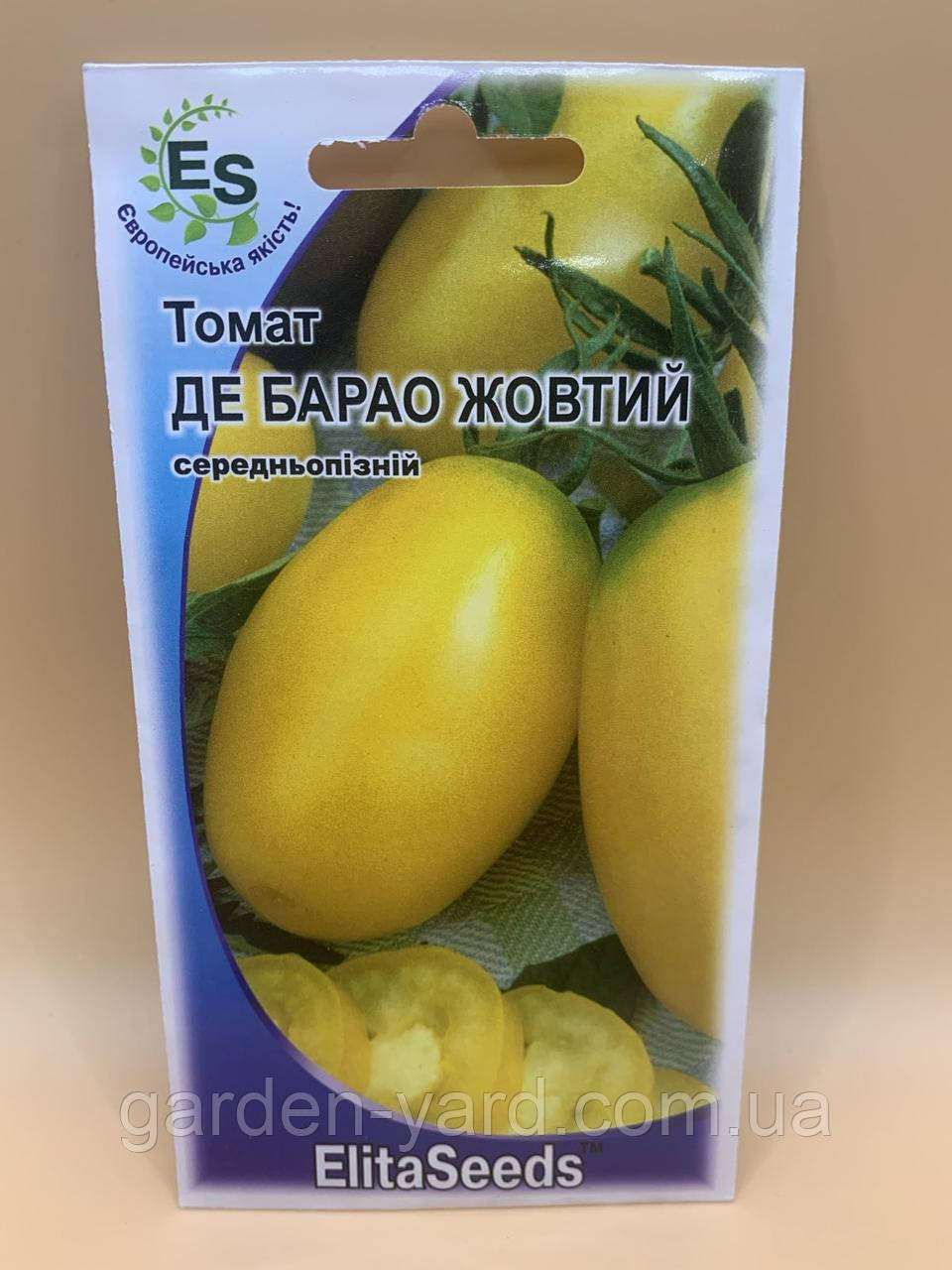 Насіння томат Де Барао жовтий 0,1г. ElitaSeeds