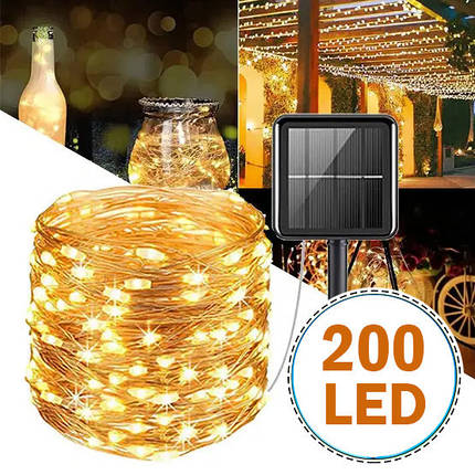 Гірлянда світлодіодна нитка "Роса", на сонячній батареї 200 led, 20 м, теплий білий, фото 1