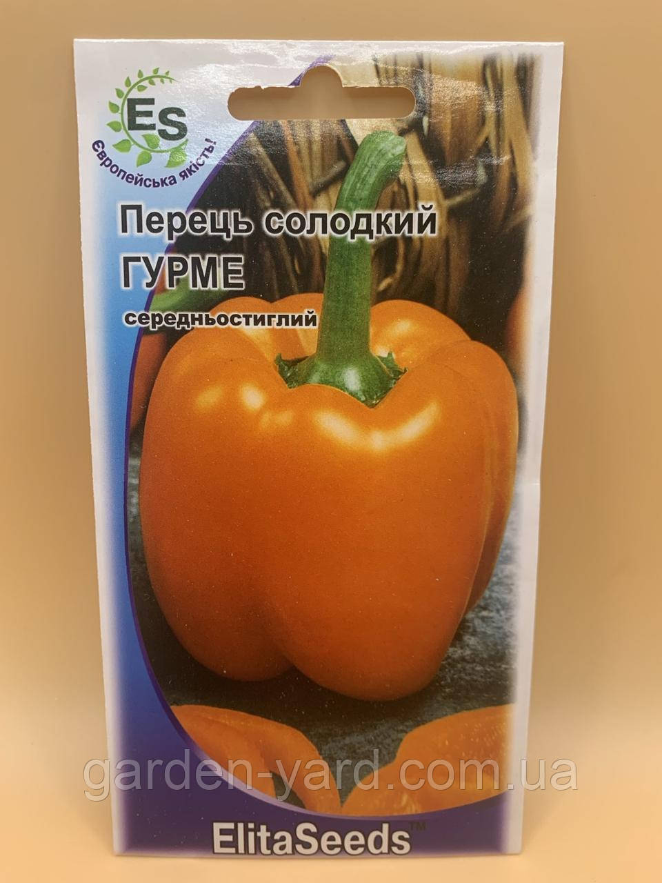 Насіння перець солодкий Гурме 0,2г. ElitaSeeds
