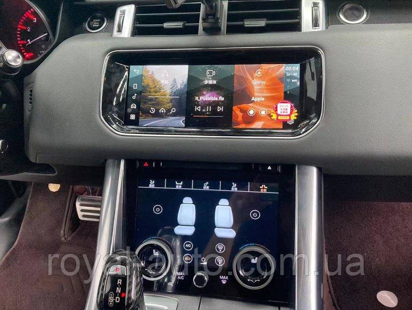 Мультимедіа Android Range Rover L405 Vogue Sport L494 Ренж Ровер магнітола штатна монітор дисплей, фото 1