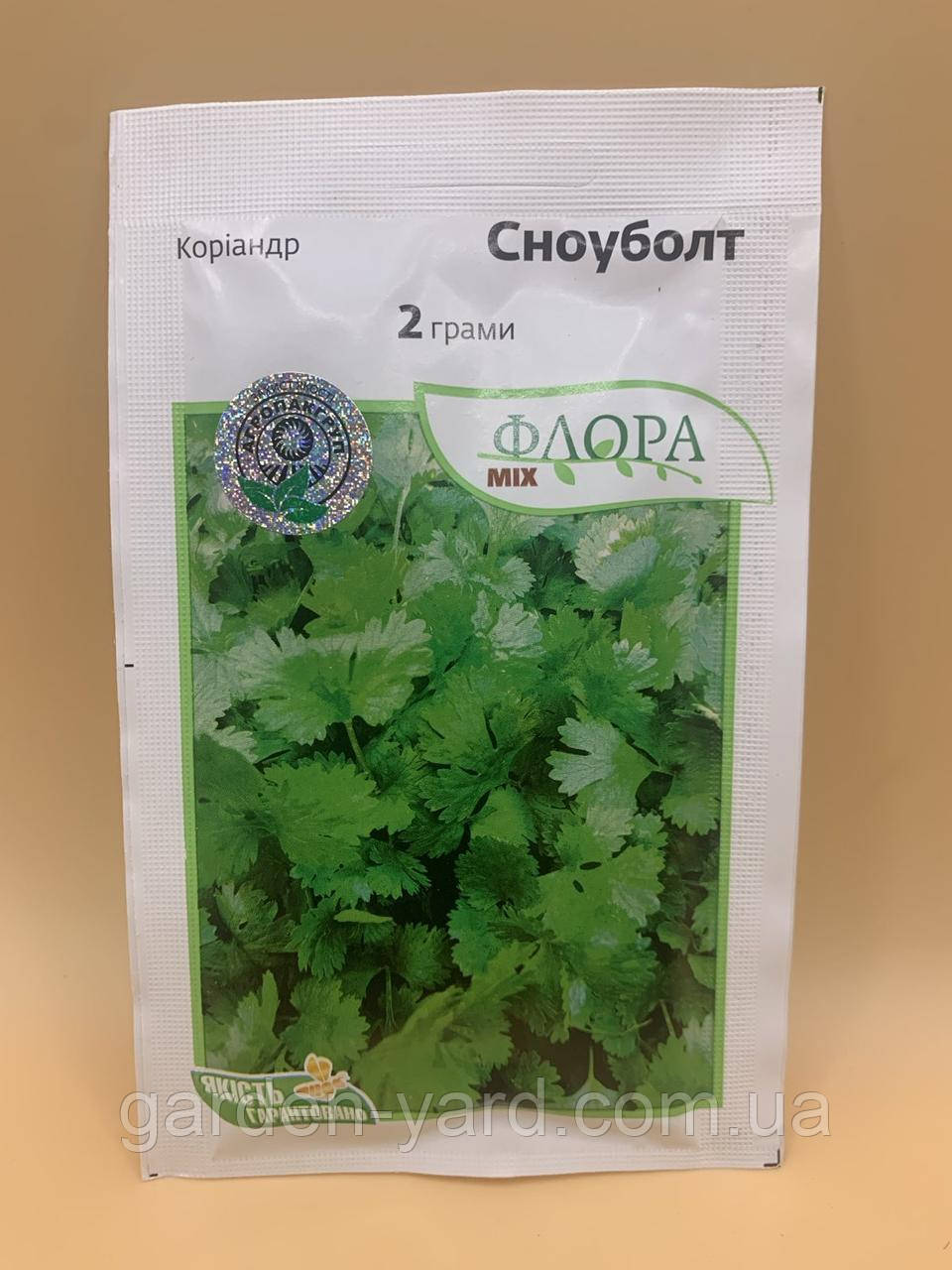 Насіння коріандр Сноуболт 2г. Moravoseed