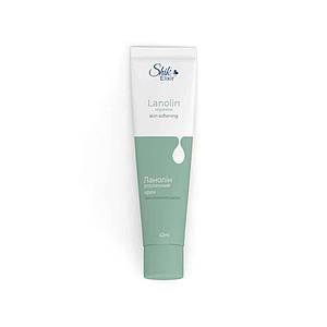 Крем для тіла 42мл Elixir Ланолін туба ТМ SHIK FG