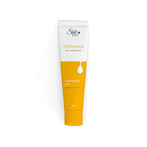 Крем для тіла 42мл Elixir Пантенол туба ТМ SHIK FG