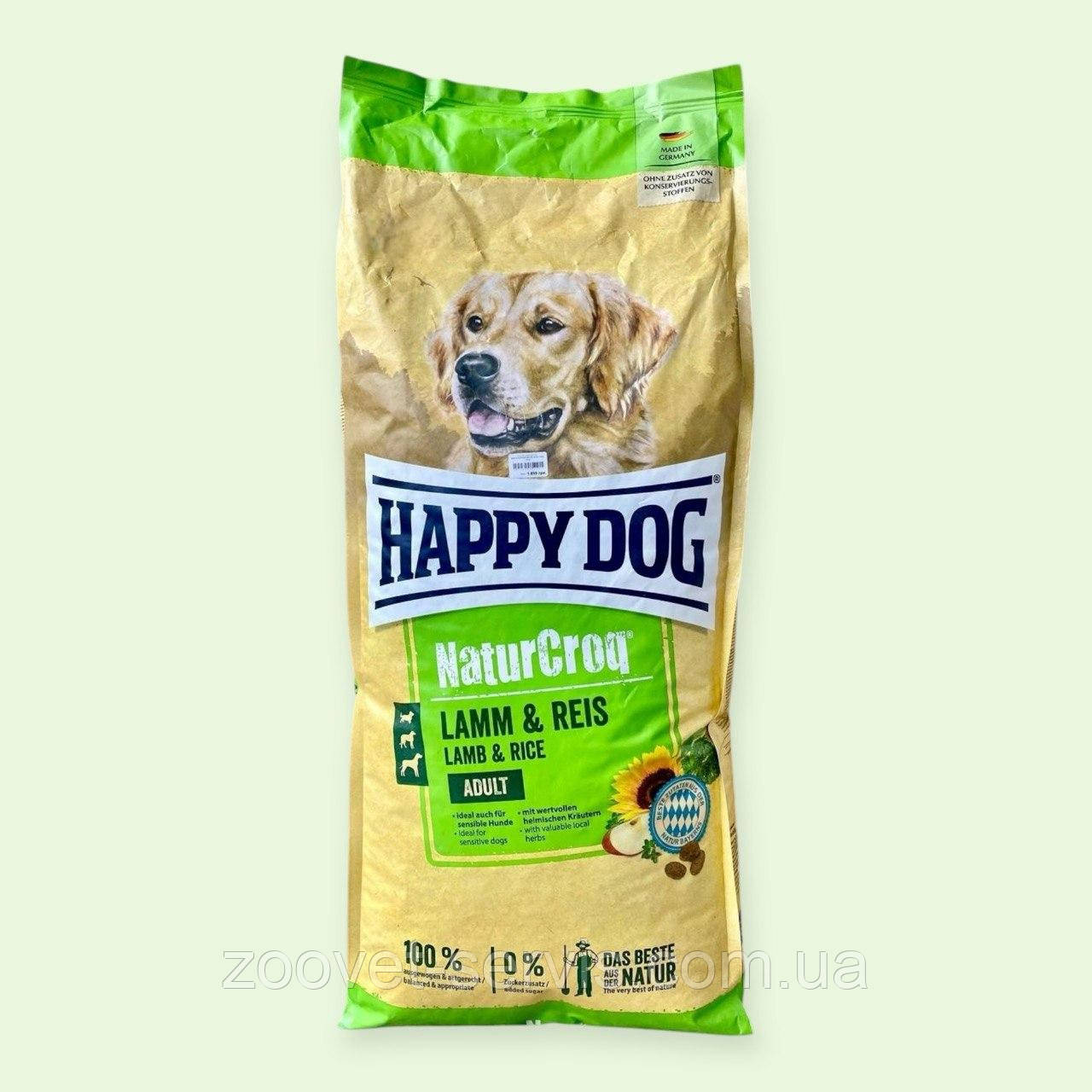 Корм для дорослих собак всіх порід із ягням і рисом Happy Dog Adult NaturCroq Lamm & Reis 15 кг