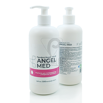 Емульсія для попередження утворення пролежнів ANGEL MED, 500 мл