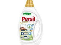 Гель для прання делікатних тканин 900мл Expert Sensitive Deep Clean ТМ PERSIL