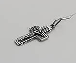Хрест з розп'яттям зі срібла, фото 3