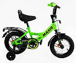 Велосипед дитячий CORSO MAXIS 14" CL-14125, фото 2