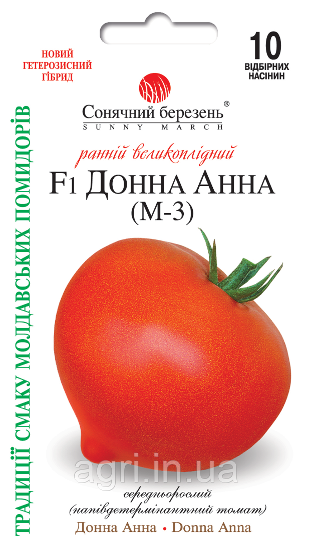 Томат Донна Анна F1, 10шт.