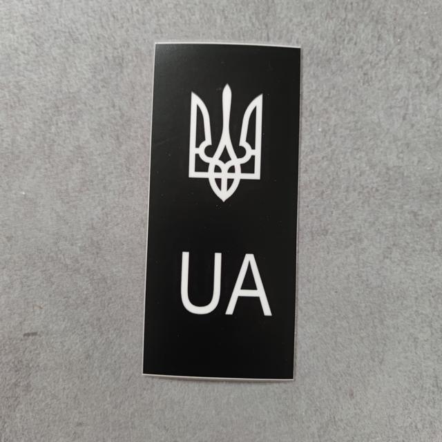 15758 Наклейки на номер автомобиля UA, с Гербом Украины Наклейки на номер автомобиля UA, с Гербом Украины