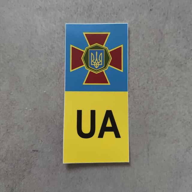 23088 Наклейка на авто Нацгвардия