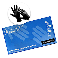 Рукавички нітрилові MicroStop упаковка - 50 пар. розмір M (без пудри). щільність 3.5 г. чорні