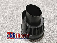 Накінечник коаксіального димоходу газового котла 60/100 мм