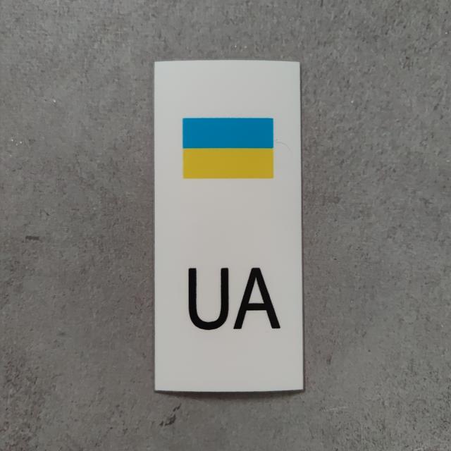 19-4888 наклейка на автономер