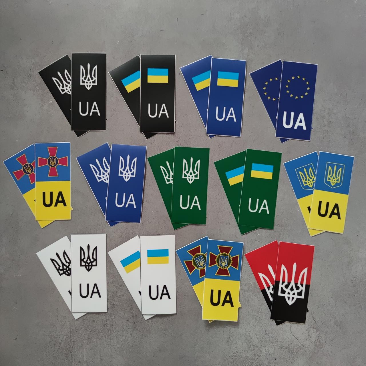 Наклейка на номер автомобіля поштучно, фото 1