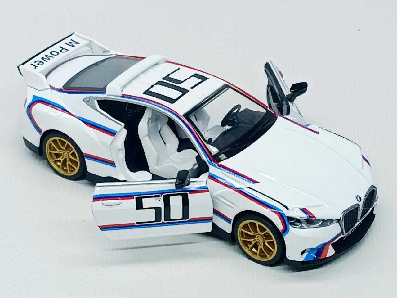Машинка Автопром «BMW 3.0 CSL» біла (13 см) 68732A