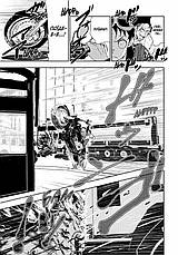 Книга «100 бажань до перетворення на зомбі. Том 2». Автор - Харо Асо, фото 4