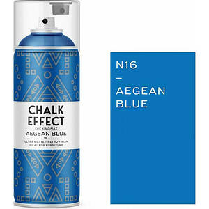Аерозольна фарба Cosmos Lac Chalk Effect N16 Aegean Blue (Синій) 400 мл