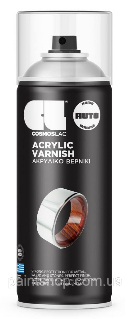 Лак аерозольний акриловий Cosmos Lac Varnish глянцевий 400 мл