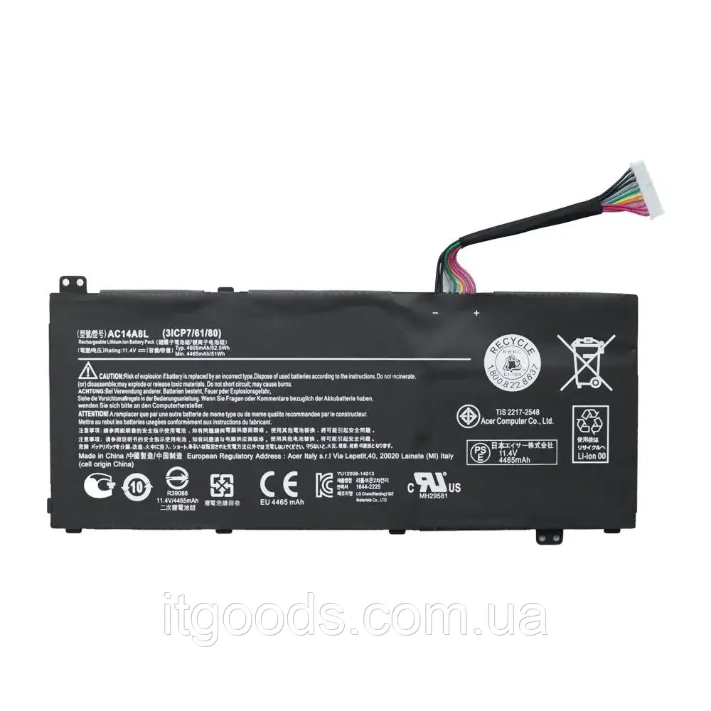 Акумуляторна батарея AC14A8L 51Wh для Acer Aspire VN7-571, VN7-591, VN7-591G, VN7-791, VN7-791G / V15 Nitro